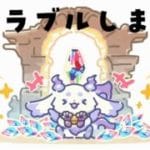 【グランブルーファンタジー】ちょまちょま進めています！【ルンルン/にじさんじ】