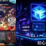 グランブルーファンタジー　復帰勢なのに初心者な人の浦島グラブル