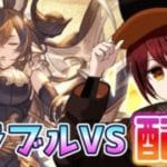 【#グラブルvs 】ガレヲン推しの初心者グラブルVS-RISING-配信　ランクマとかフリー対戦とか【#vtuber】【#GBVSR】