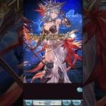 グラブル：新春レジェフェス天井！ #2