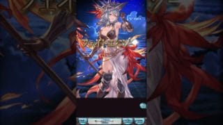 グラブル：新春レジェフェス天井！ #2