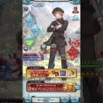 グラブル：ルーレットガチャ25-26！　#10