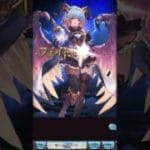 グラブル：ルーレットガチャ25-26！　#14 最終日！