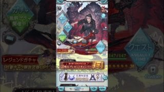 グラブル：ルーレットガチャ25-26！　#5