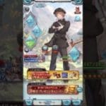 グラブル：ルーレットガチャ25-26！　#9