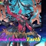 【グラブル】ヴェルサシア土ソロ 28分22秒(お裾分け) | Versusia Genesis Earth Solo【GBF】