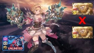 【グラブル】ヴェルサシア 光ゼウス コスモス琴  /【GBF】Versusia Light Zeus FO Cosmos Harp