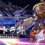 【GBVSR】立ち上がれコバエ達！ グラマスランクマ配信 その142【グラブル】