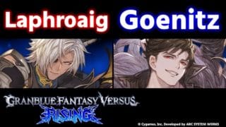【GBVSR】Laphroaig(Eustace/ユーステス) vs Goenitz(Belial/ベリアル)【大会切り抜き】