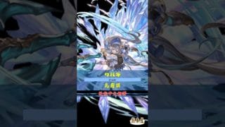 [#熊空士] [#グラブル] 水属性SSR スキルショー【ウルキ(烏露琪 )】【中文技能】 [#熊本屋 ] #碧藍幻想 #gbf #Shorts  #ウルキ #烏露琪 #Uruki