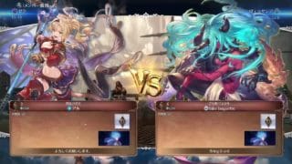 【 グランブルーファンタジー VSR 】知識なし！学もなし！