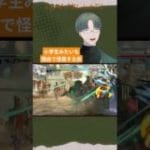 小学生みたいな理由で怪我する奴　 #gbvsr #グラブルvs #ゲーム実況