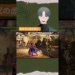 新時代の虚空拳は… #gbvsr #グラブルvs #ゲーム実況