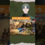 なんか…悪いことしたな #gbvsr #グラブルvs #ゲーム実況