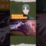 図々しい割り込みするやつ #gbvsr #グラブルvs #ゲーム実況