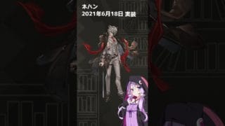 【グラブル】寿命長すぎる光属性キャラがやばい #グラブル #shorts
