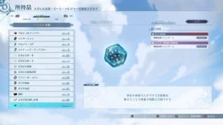 グランブルーファンタジーリリンク 　バハムート周回参加型　steamでやっています