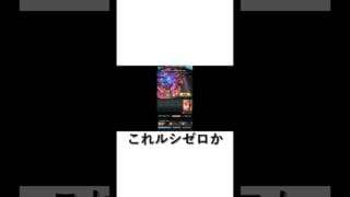 またまたおすそ分けを頂きました