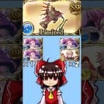 水神石のメイン武器！？【#グラブル 】 #グラブル #ワムデュス #グラブル初心者