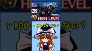 ディアスポラ自発これだけはやるな！【#グラブル 】