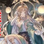 【グラブル】周年イベを読まなきゃと思いつつまだ読めていない系しらたき【雑談】