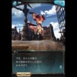 【グラブル】カイム 試練を超えた先に