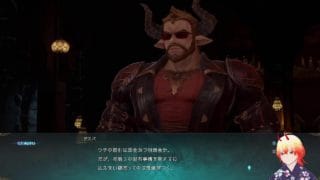 【初見実況プレイ】グランブルーファンタジー　リリンク　４日目