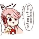 【グラブル】古戦場の戦果ガチャは今日中に回せ