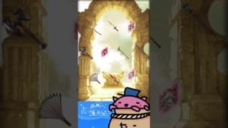 【グラブル】12thAnniversaryガチャ20日目【レジェフェス気持ち延長戦】
