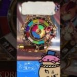 【グラブル】12thAnniversaryガチャ5日目【水着ピック】