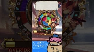 【グラブル】12thAnniversaryガチャ5日目【水着ピック】