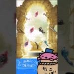 【グラブル】12thAnniversaryガチャ7日目【水着+ンデフェス】