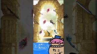 【グラブル】12thAnniversaryガチャ7日目【水着+ンデフェス】
