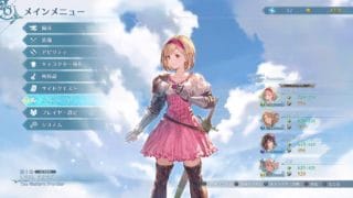 【暇な人向け】グランブルーファンタジーリリンクやります2【※ネタバレ注意】