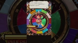 【グラブル】毎日ルーレット2日目！見たことない演出！？ #Shorts #ゲーム実況#グラブル #ガチャルーレット #グランブルーファンタジー