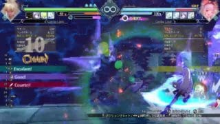 グラブル　バーサス　ライジング　26/3/24