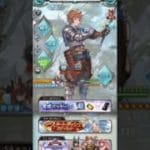 グラブル　ルーレットからガチャ30連　#グランブルーファンタジー