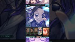 グランブルーファンタジー 胡蝶しのぶ CA アニメーション #shorts #demonslayer