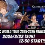 【DAY3】ARC WORLD TOUR 2025-2026 FINALS – TOP8 – GBVSR公式日本語配信