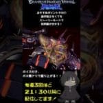 格ゲー苦手な人にこそ勧めたいタイトル【GBVSR】