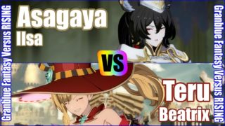 [GBVSR] (4K) Granblue Fantasy Versus Rising Rank match  Asagaya (Ilsa) vs Teru (Beatrix)