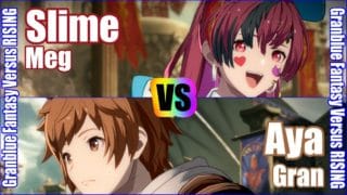 [GBVSR] (4K) Granblue Fantasy Versus Rising Rank match  Slime (Meg) vs Aya (Gran)