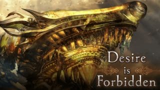 [グラブル] Granblue Fantasy OST – Desire Verboten: Narophirmidas (vs. Narophirmidas) (禁望：ナロフィルミダスBGM)