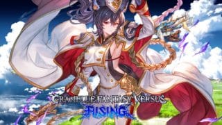 Granblue Fantasy Versus: Rising OST – Ilsa Theme (Dawnbound Operation)