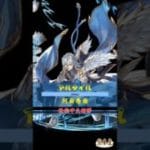 [#熊空士] [#グラブル] 水属性SSR スキルショー【アルタイル(阿爾泰爾)】【中文技能】 [#熊本屋 ] #碧藍幻想 #gbf #Shorts #アルタイル #阿爾泰爾 #Altair