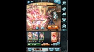 【グラブル】星骸特異点プロクルスVHマルチ【PS，the Astrals】