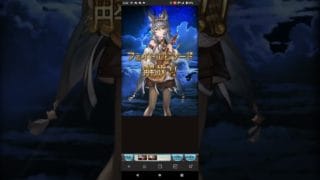 グラブル毎日無料ガチャ#games