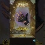 【グラブル】ss確定10連引くぞ〜！【金月欲しい！】 #ゲーム #グラブル