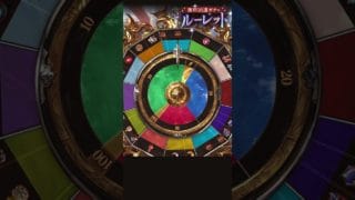 グラブル　本日の無料ガチャ！！！水着来い！！ #グラブル #ガチャ神引き #グランブルーファンタジー