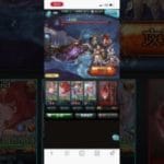 カー・オン・ミーレス+　ランサーオリジン　グラブル